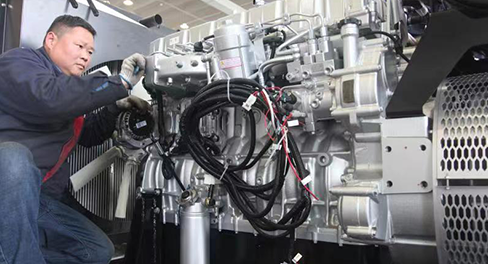 Shangdong Kangwo Holding Co.,Ltd